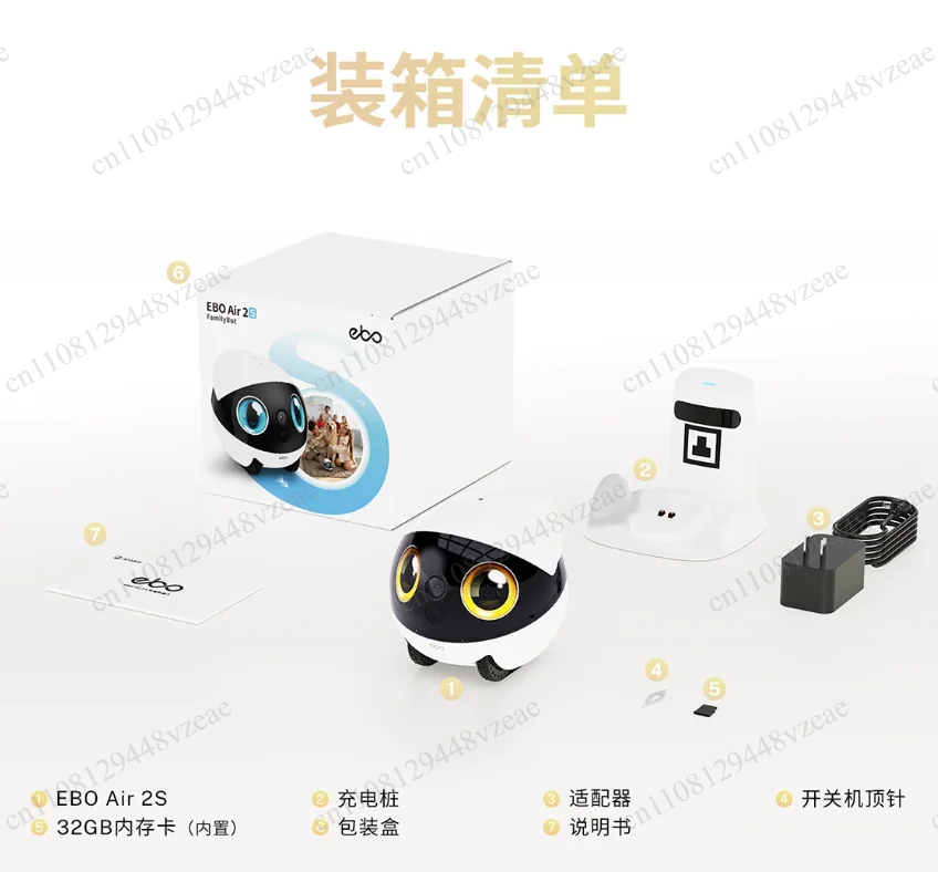 Home Security Robot - Companion with Video Chat Mobile Camera