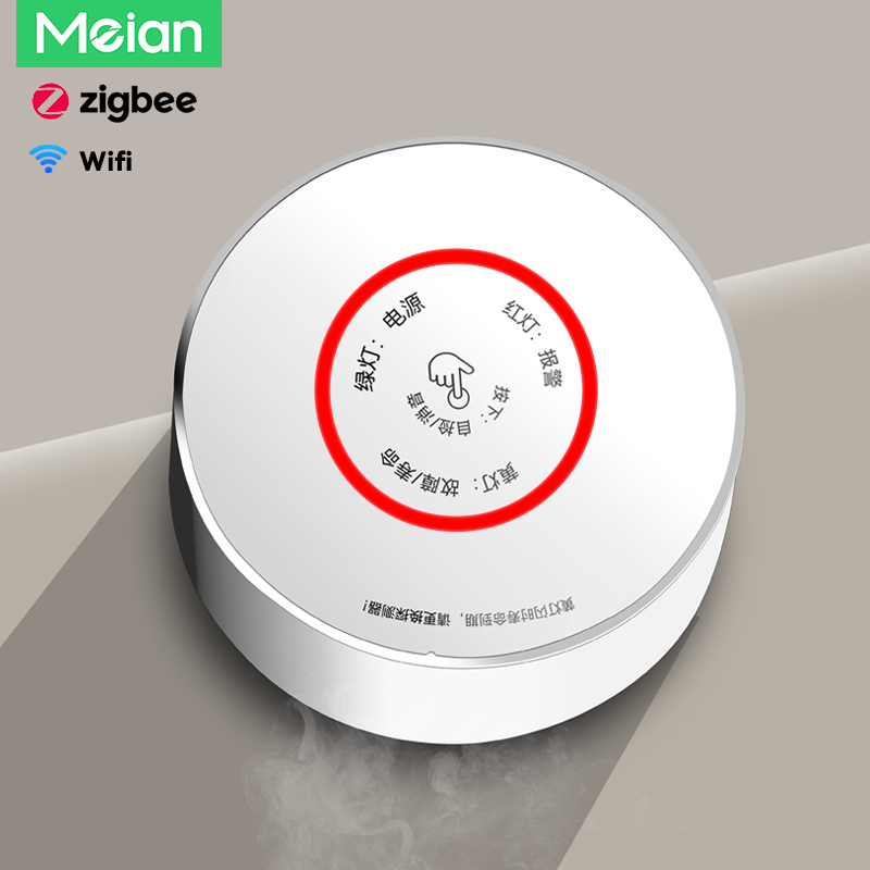 Meian Zigbee Gas Detector Tuya - Home Security Gadgets review and price