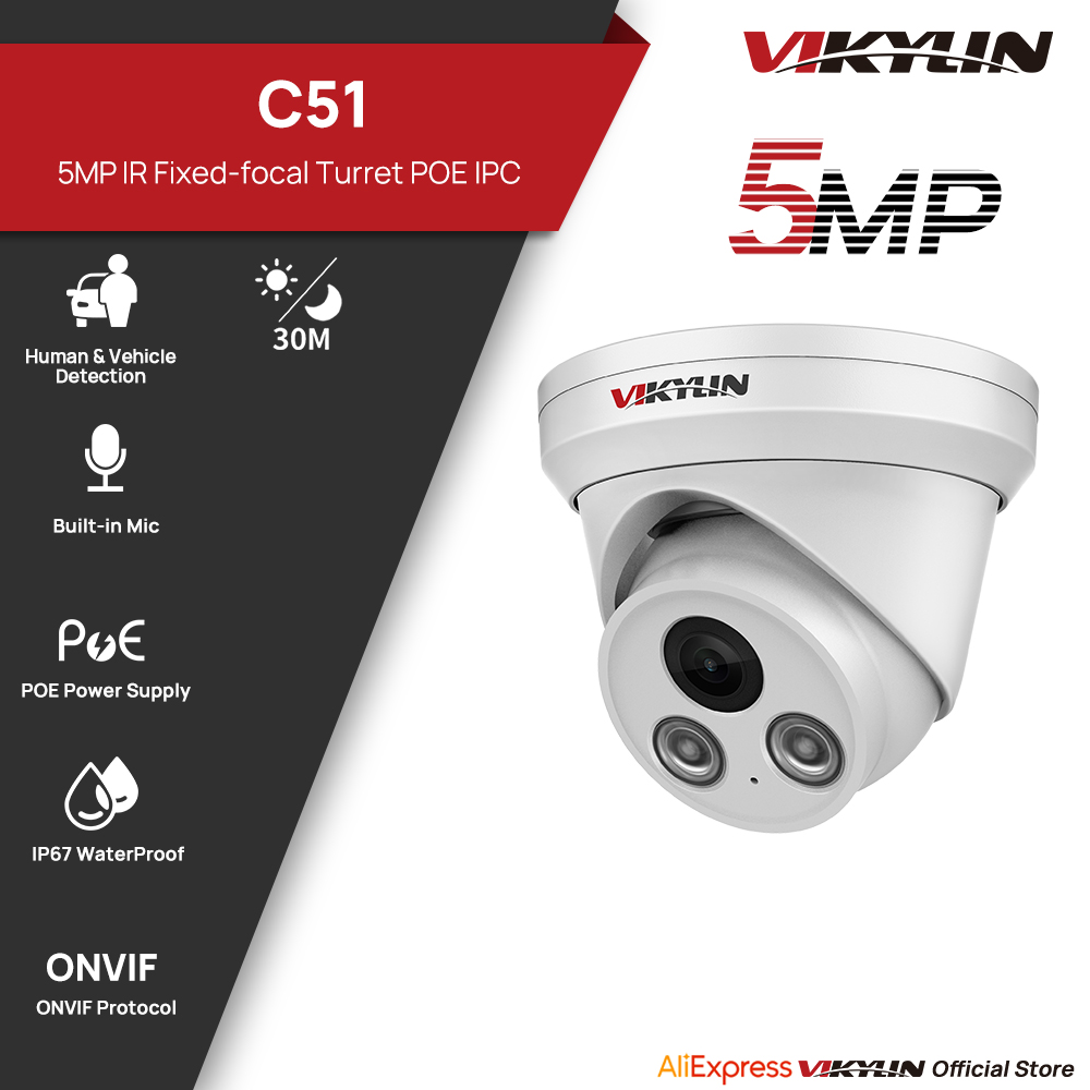VIKYLIN 5MP IR Light IP Camera - Home Security Service review and price