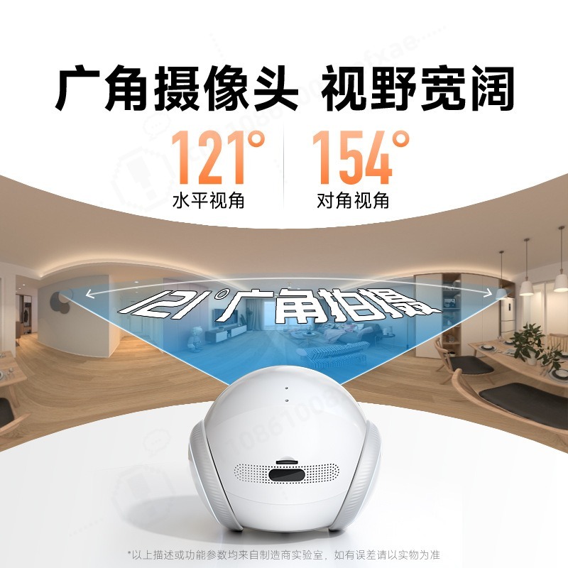 AI Moving Pet Robot Camera Dua - Home Security Robot review and price
