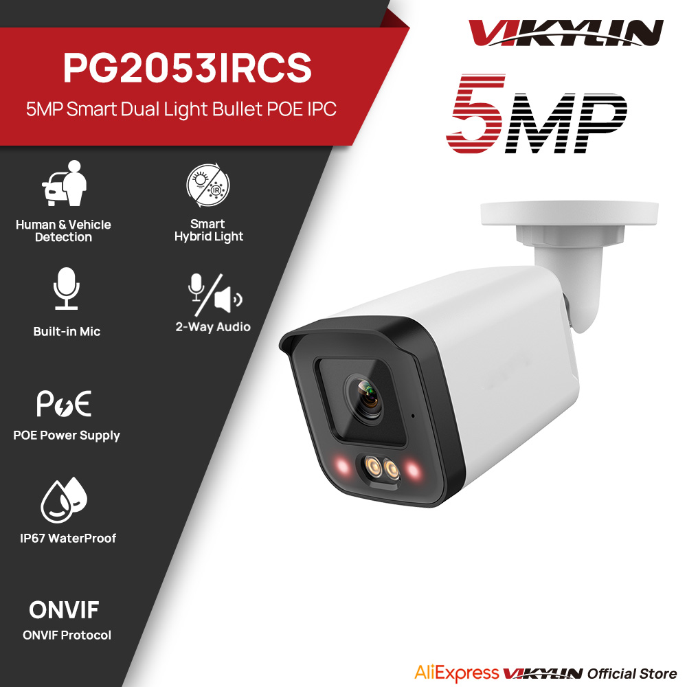 VIKYLIN IP Security Camera 5MP - Home Security Service review and price