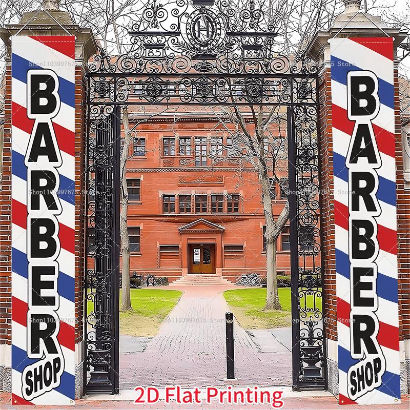2D Barber Shop Text Logo Door  - Home Security Yard Sign review and price