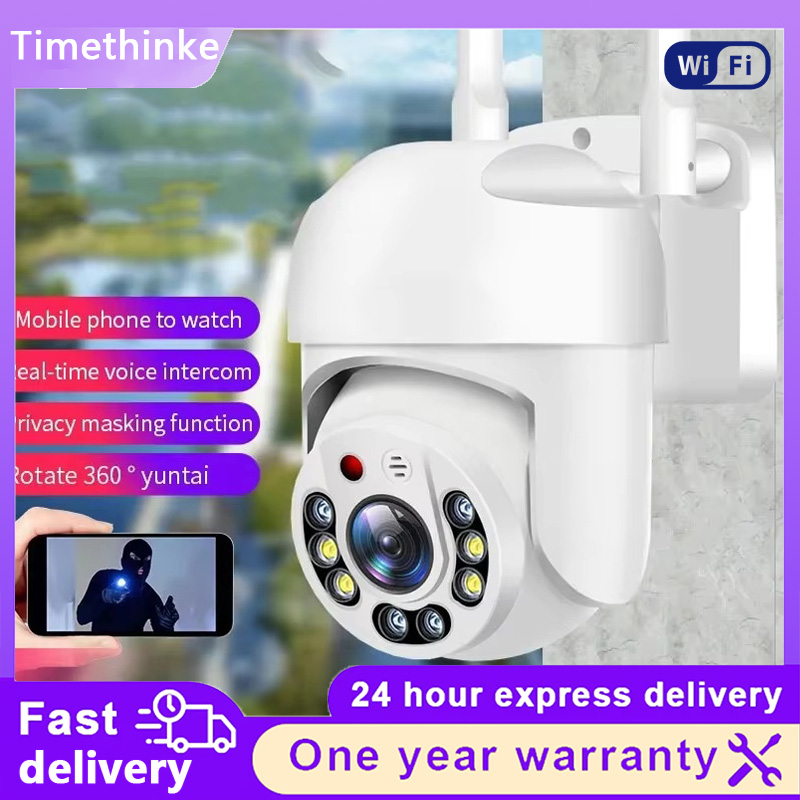 Outdoor HD WiFi Camera 360° Ro - Home Security Lights Outdoors review and price